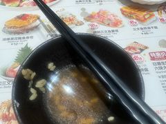 -Sushi Love 创意寿司(正佳广场店)