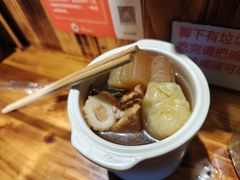 -老龙亭拉面店
