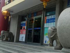 -珠江夜游天字码头