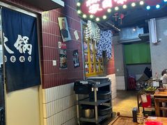 -楠火锅(广州总店)