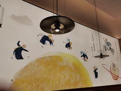 -蔡澜点心·粤菜(丽泽天街店)