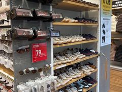 -优衣库(深圳万象天地旗舰店)
