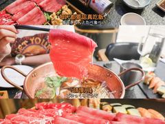 -喜寿司(金狮广场店)