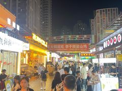 -万达广场(巴南店)