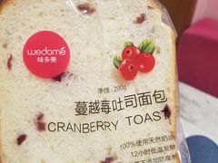 -味多美蛋糕(三元桥店)