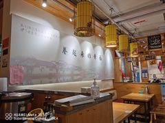 大堂-小幸湖春饼(悦茂购物中心店)