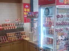 -味多美蛋糕(西安门店)