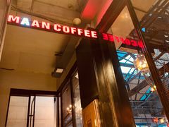 -Maan coffee漫咖啡(1905店)