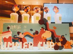 -奈雪的茶(湖滨银泰in77C区PRO店)