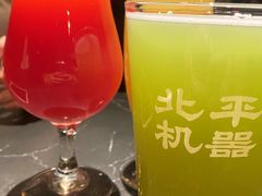 -北平机器Peiping Machine(百子湾店)