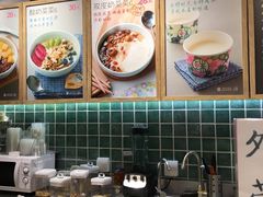 大堂-宝珠奶酪(长宁金虹桥店)
