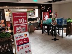 -小明同学(三里屯店)