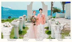 -巴黎春天婚纱摄影STUDIO·定制