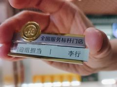 -海底捞火锅(枫蓝国际购物中心店)