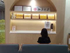 -固德口腔(南城总院)