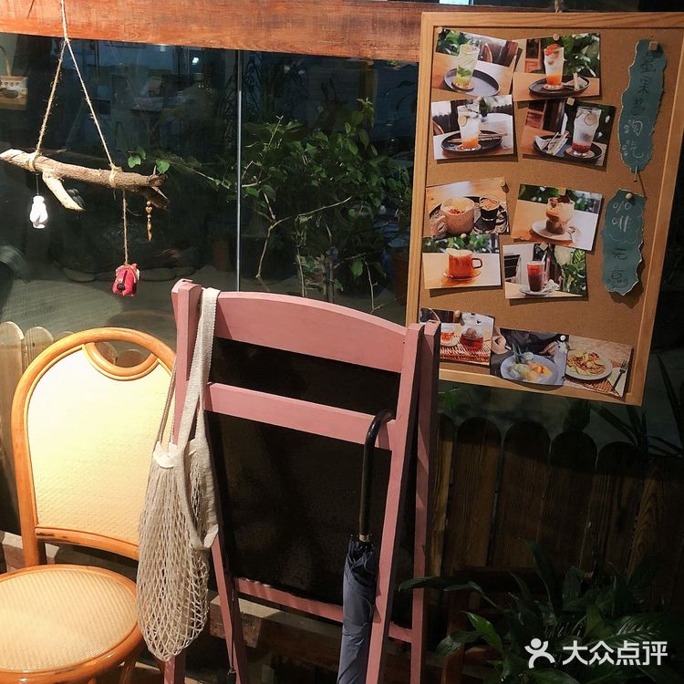 版纳探店/大象口米良