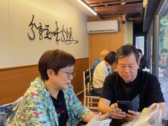 -潮镇老尾牛杂(环城西路店)