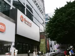 -重庆商社大厦