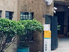 -DJI大疆专营店(1933购物中心店)