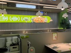 -蛙喔牛蛙(淮安吾悦店)