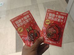 -龍歌自助小火锅(市北台东利群店)