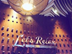 -Let’s Relax Spa(Siam Square One)