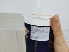 -厝内小眷村(合肥华府骏苑店)