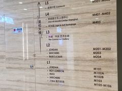 -喜粤8号(南京东路店)