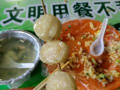 -海大南门夜市(海富街店)