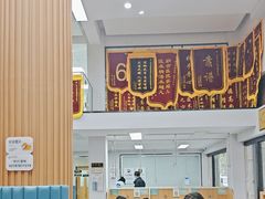 -联合动物医院(光谷诊疗中心)