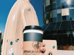 -Jamaicablue Coffeeshop(中央广场店)