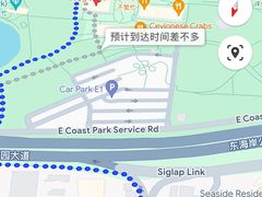 -珍宝海鲜(东海岸海鲜中心)