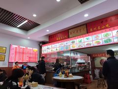 -东街钟楼肉粽(总店)
