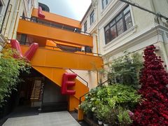 -月湖翠·上海菜(思南公馆淮海店)