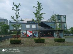 -上海智力产业园