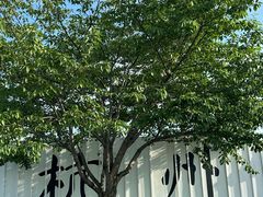 -杭州湖滨银泰in77