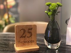 -THE WOODS 简餐 (国贸商城店)