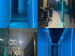 -绿树电竞(五路店)