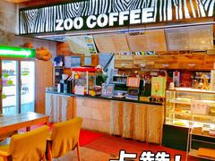 大堂-雨舍咖啡(汉神购物广场咖啡街区店)