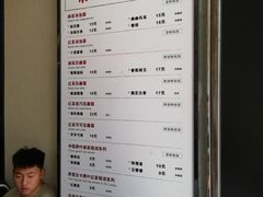 菜单-唐沫茶兮(首山店)