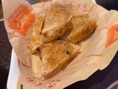 普宁黄金豆腐肉盒-大吉利·潮汕鲜牛肉火锅(总店)