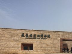 -盘龙城遗址博物院