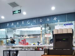 -真食净香居·内蒙烧麦(亚运村店)