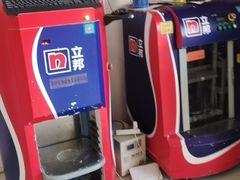 -立邦(柳滩专卖店)