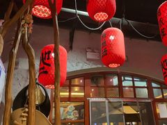 -地二手作鱼汤馄饨(上街里店)