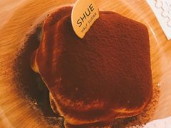 -半勺舒舒生日蛋糕店