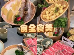 -季季山·云南野生菌火锅(上海首店)