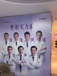 -深圳美莱医疗美容医院