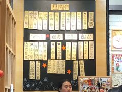 -小豆海棠(人民南路店)