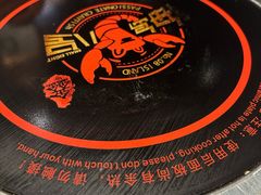 -海岛八号龙虾烧烤田鸡(蓝天路总店)